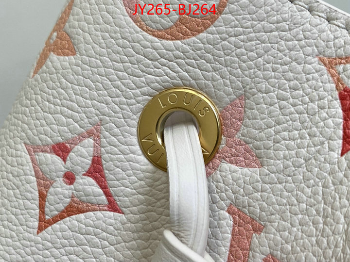 LV Bags(TOP)-Nono-No Purse-Nano No- top perfect fake ID: BJ264 $: 265USD,
