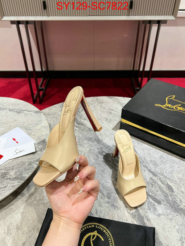 Women Shoes-Christian Louboutin are you looking for ID: SC7822 $: 129USD