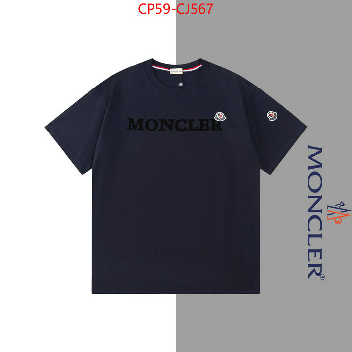 Clothing-Moncler top quality replica ID: CJ567 $: 59USD