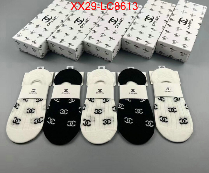 Sock-Chanel perfect ID: LC8613 $: 29USD