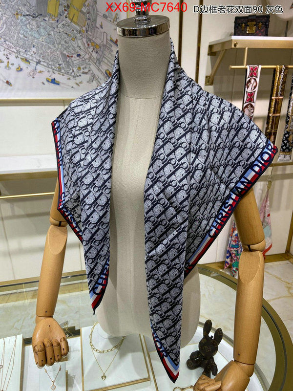 Scarf-Dior aaaaa ID: MC7640 $: 69USD