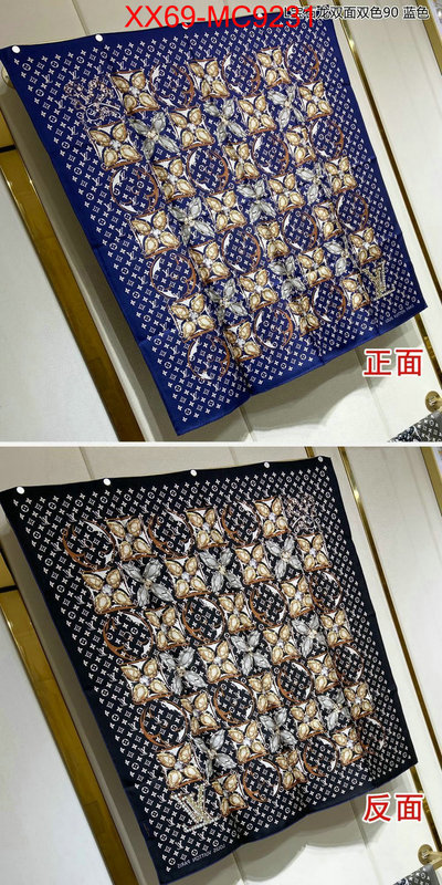 Scarf-LV wholesale replica shop ID: MC9231 $: 69USD