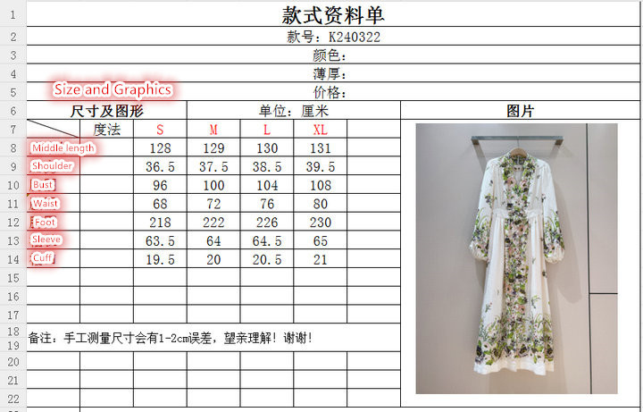 Clothing-Zimmermann best fake ID: CC8369 $: 189USD