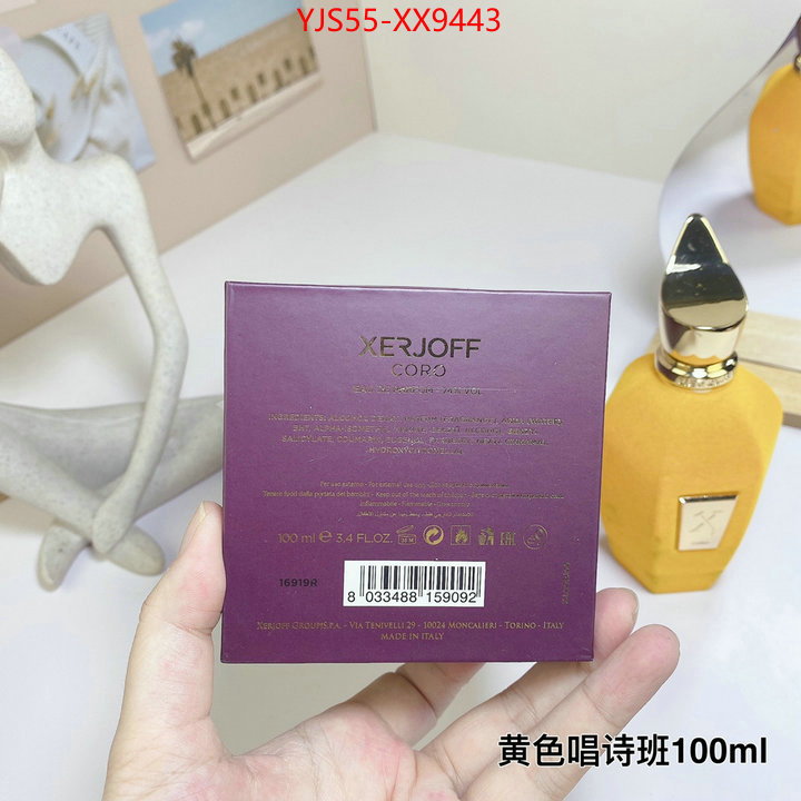 Perfume-Xerjoff buy top high quality replica ID: XX9443 $: 55USD