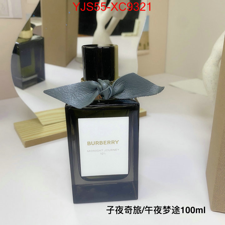 Perfume-Burberry found replica ID: XC9321 $: 55USD