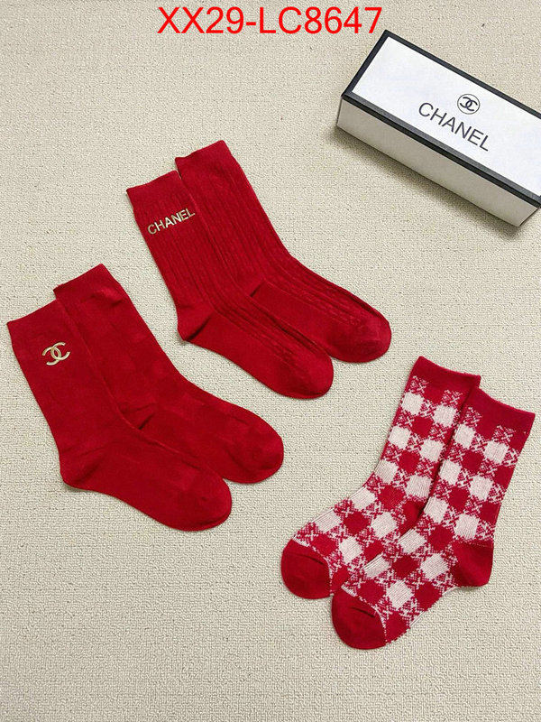 Sock-Chanel what is a 1:1 replica ID: LC8647 $: 29USD