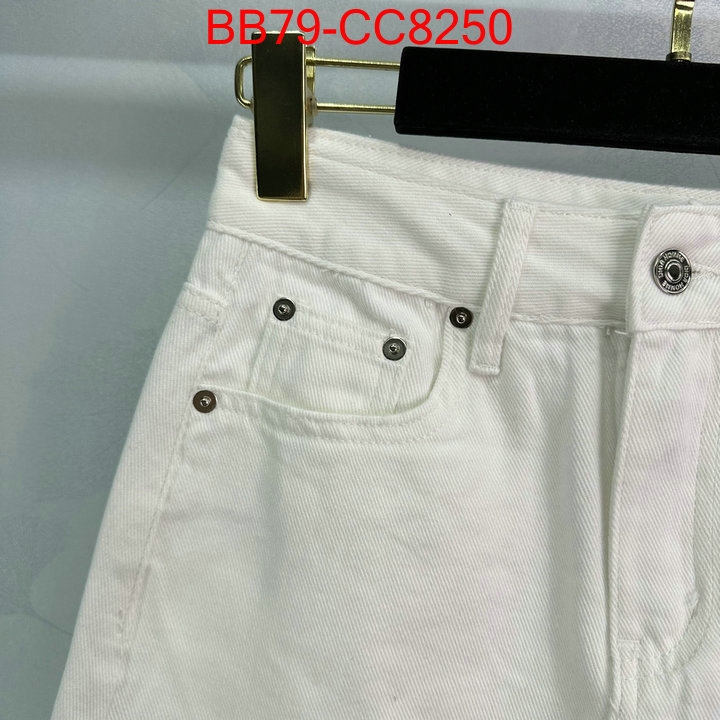 Clothing-Dior cheap replica ID: CC8250 $: 79USD