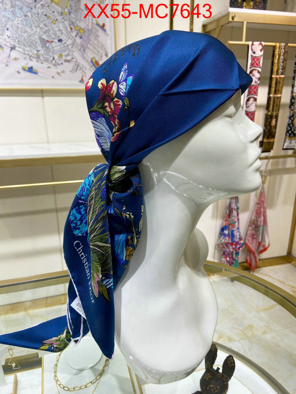 Scarf-Dior practical and versatile replica designer ID: MC7643 $: 55USD