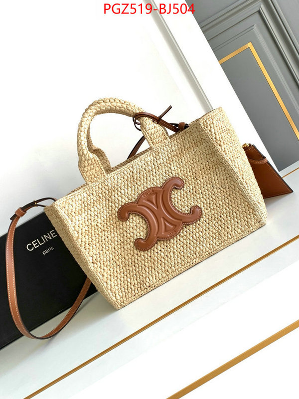 Celine Bags(TOP)-Handbag buy high quality cheap hot replica ID: BJ504 $: 519USD,