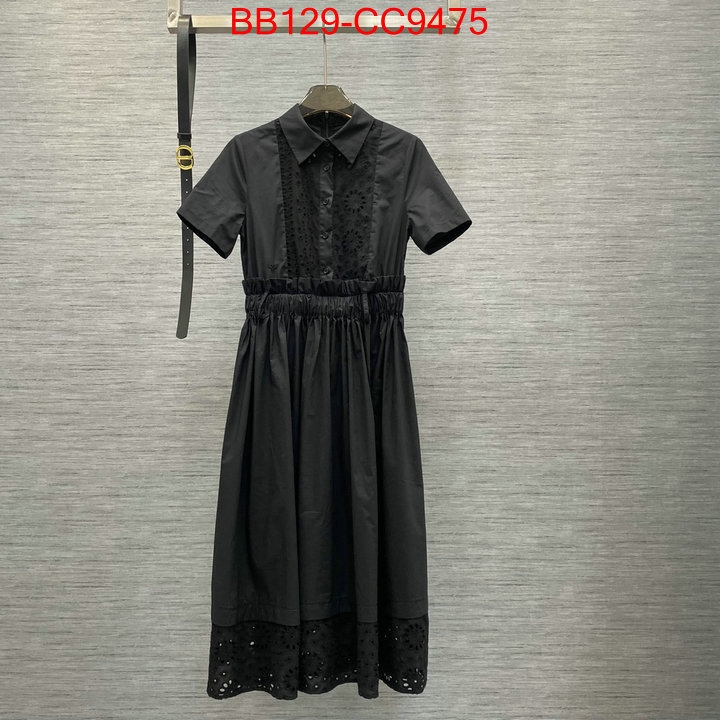 Clothing-Dior where to buy replicas ID: CC9475 $: 129USD