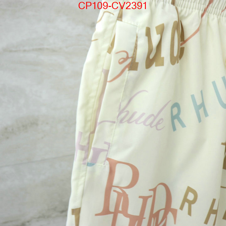 Clothing-Rhude wholesale china ID: CV2391 $: 109USD