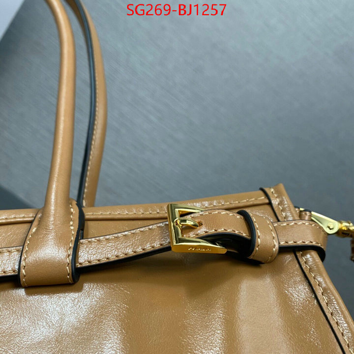 Prada Bags(TOP)-Handbag- buy aaaaa cheap ID: BJ1257 $: 269USD,