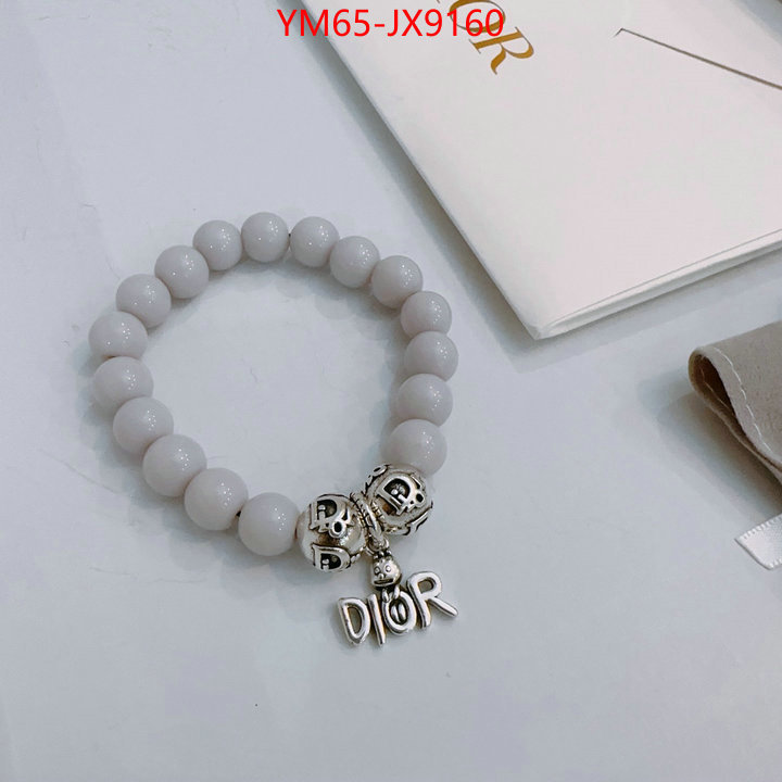 Jewelry-Dior 1:1 replica ID: JX9160 $: 65USD