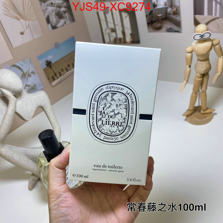 Perfume-Diptyque high quality online ID: XC9274 $: 49USD