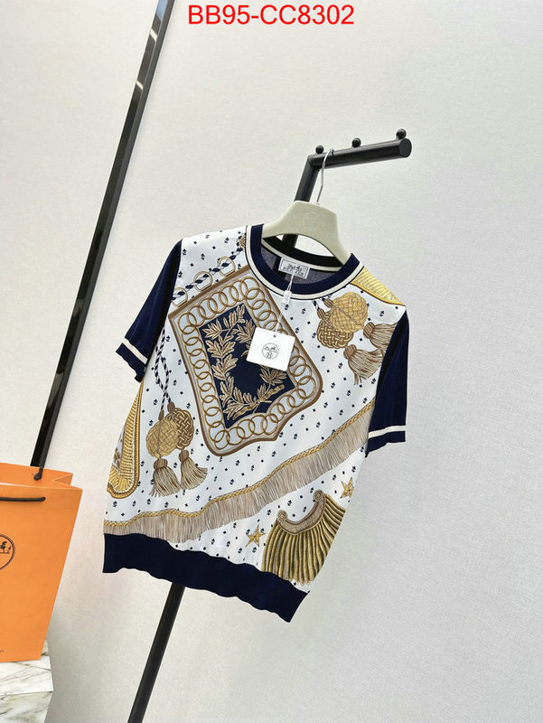 Clothing-Hermes we offer ID: CC8302 $: 95USD