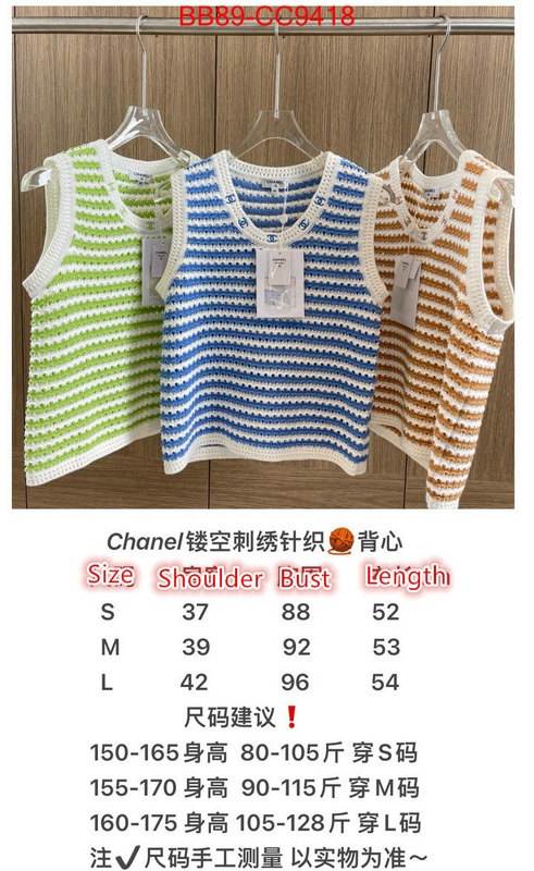 Clothing-Chanel luxury cheap replica ID: CC9418 $: 89USD