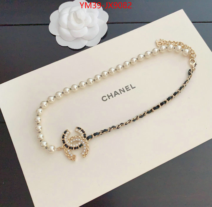 Jewelry-Chanel online sale ID: JX9082 $: 39USD