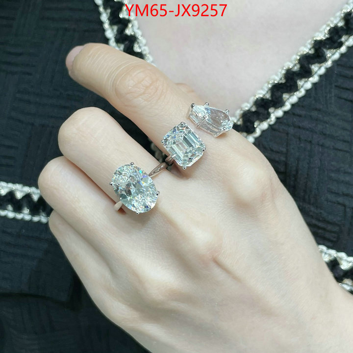 Jewelry-Other replica aaaaa designer ID: JX9257 $: 65USD