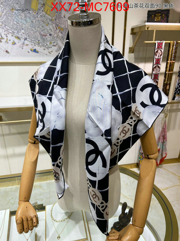 Scarf-Chanel where to find best ID: MC7609 $: 72USD