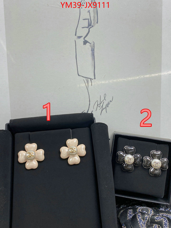 Jewelry-Chanel high quality designer replica ID: JX9111 $: 39USD
