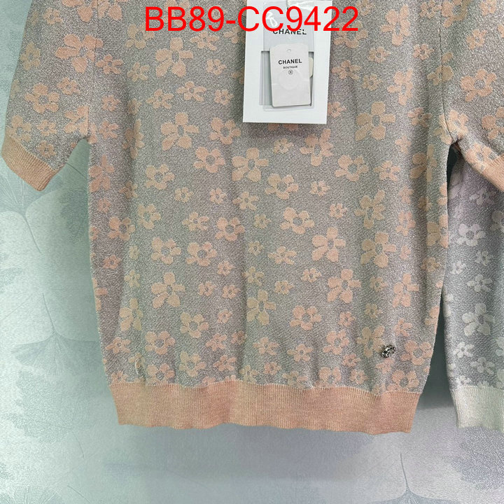 Clothing-Chanel designer 1:1 replica ID: CC9422 $: 89USD