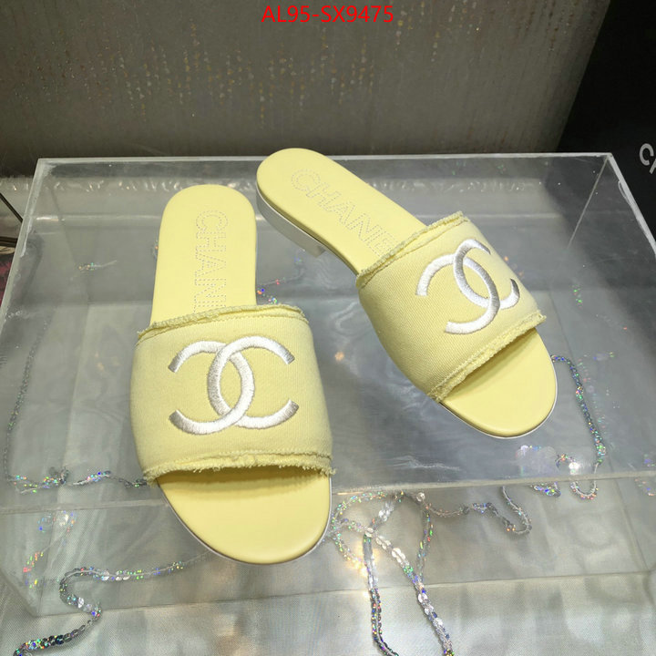 Women Shoes-Chanel first copy ID: SX9475 $: 95USD