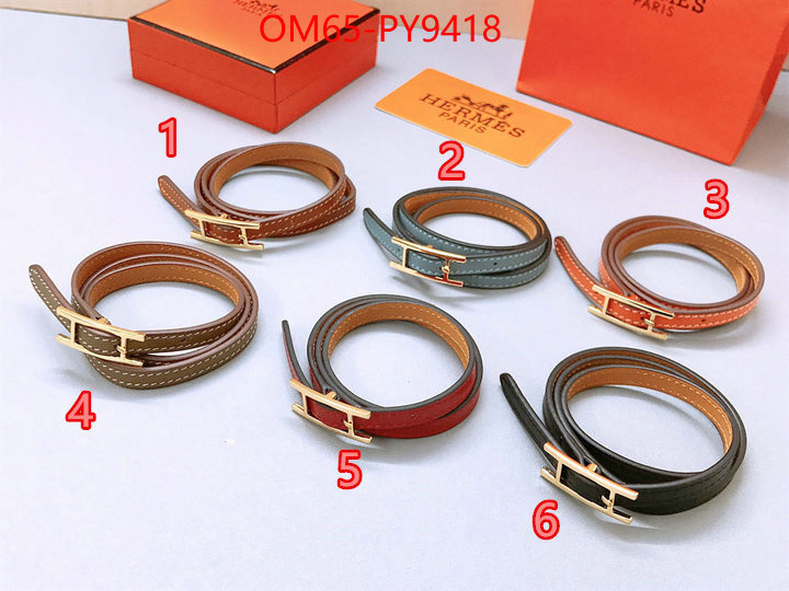 Belts-Hermes where can i buy the best 1:1 original ID: PY9418 $: 65USD