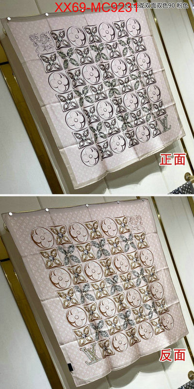 Scarf-LV wholesale replica shop ID: MC9231 $: 69USD