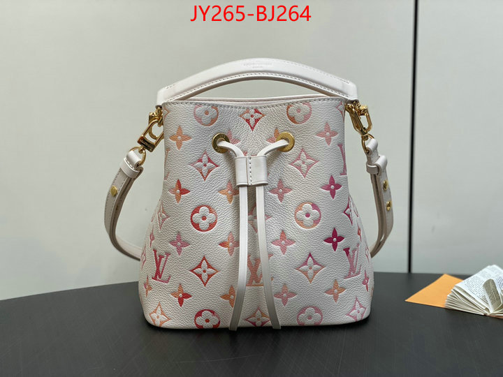 LV Bags(TOP)-Nono-No Purse-Nano No- top perfect fake ID: BJ264 $: 265USD,