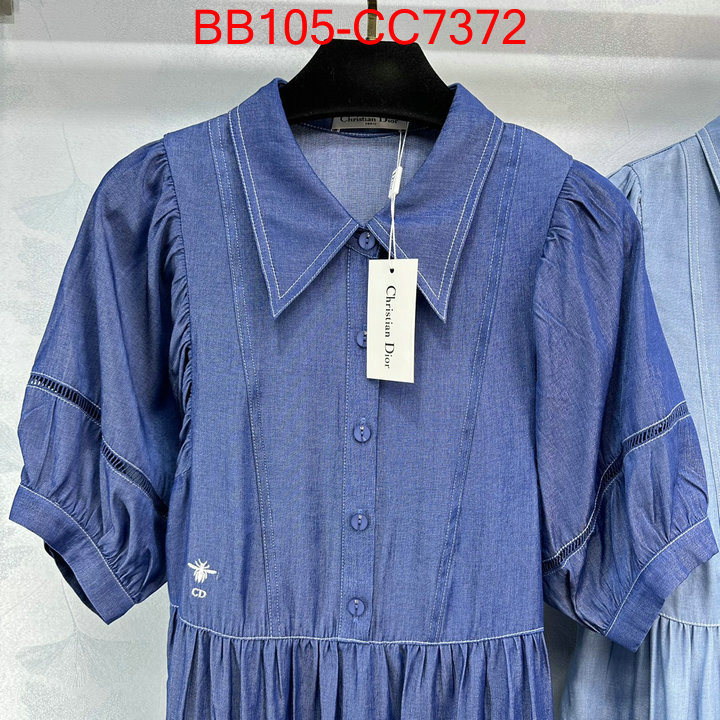 Clothing-Dior brand designer replica ID: CC7372 $: 105USD