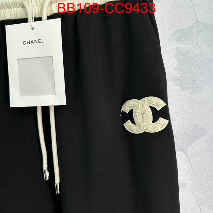 Clothing-Chanel top brands like ID: CC9433 $: 109USD