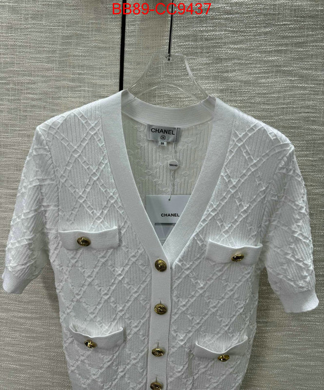 Clothing-Chanel cheap replica designer ID: CC9437 $: 89USD