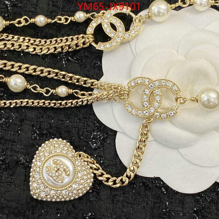 Jewelry-Chanel cheap wholesale ID: JX9101 $: 65USD