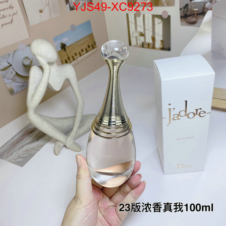 Perfume-Dior where can you buy replica ID: XC9273 $: 49USD