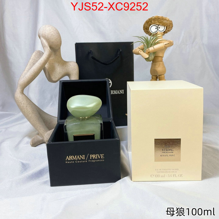 Perfume-Armani first copy ID: XC9252 $: 52USD