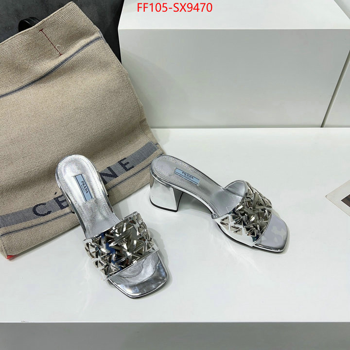 Women Shoes-Prada 1:1 clone ID: SX9470 $: 105USD