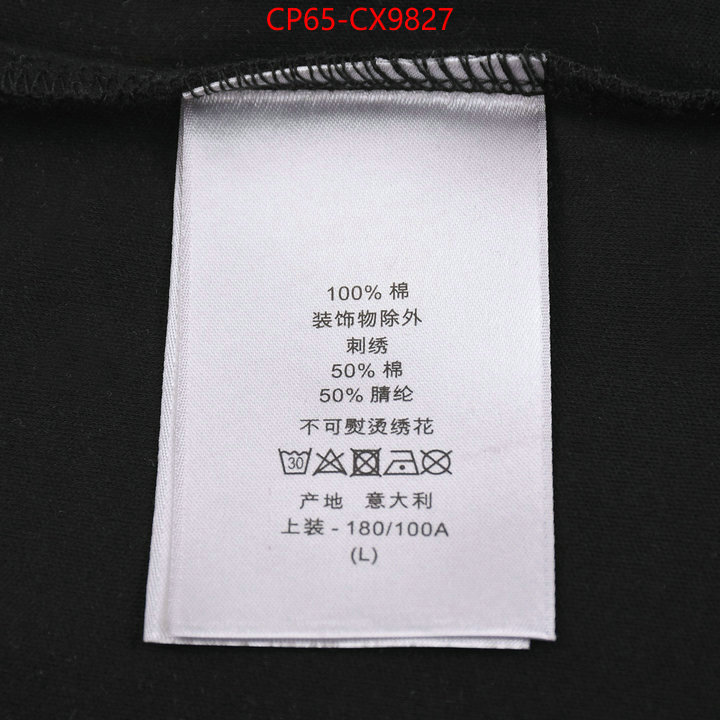 Clothing-Dior buy high quality cheap hot replica ID: CX9827 $: 65USD