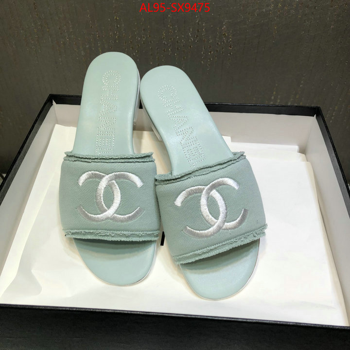 Women Shoes-Chanel first copy ID: SX9475 $: 95USD