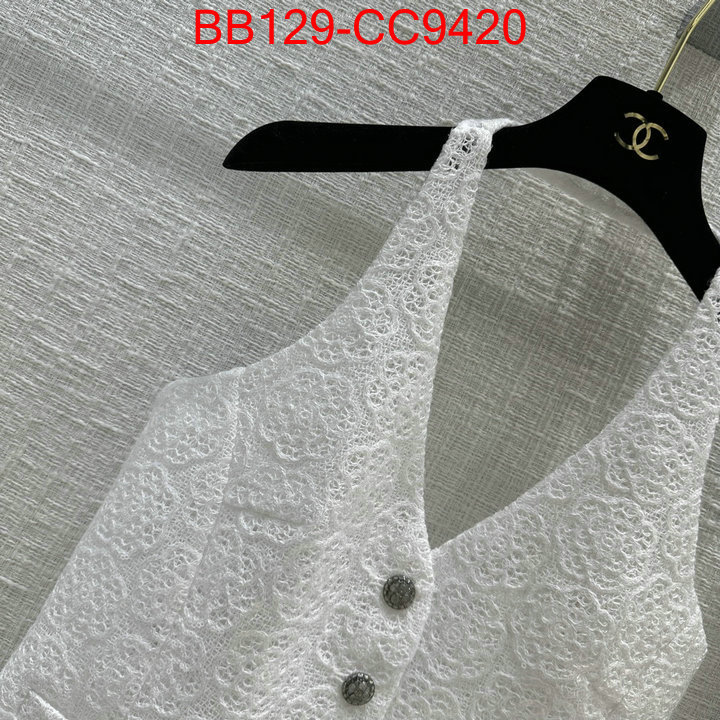 Clothing-Chanel perfect replica ID: CC9420 $: 129USD