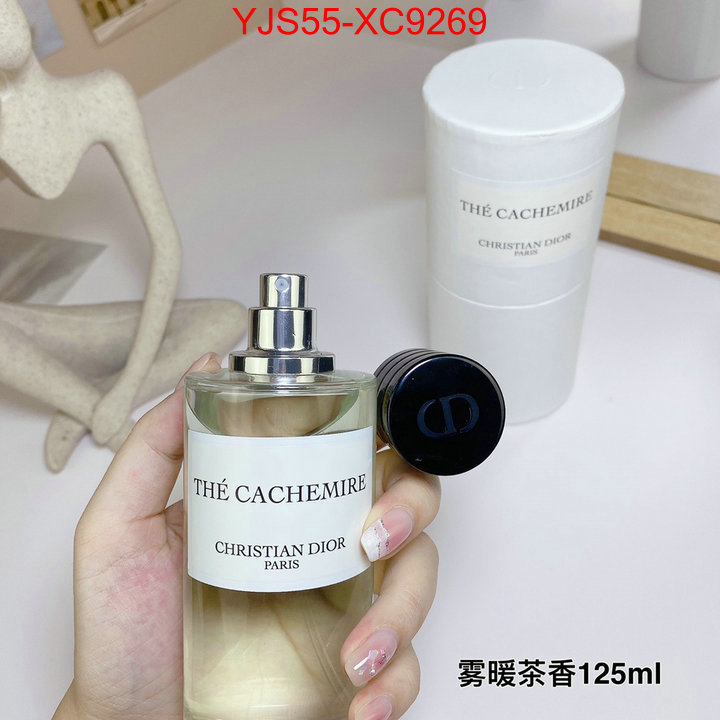 Perfume-Dior store ID: XC9269 $: 55USD