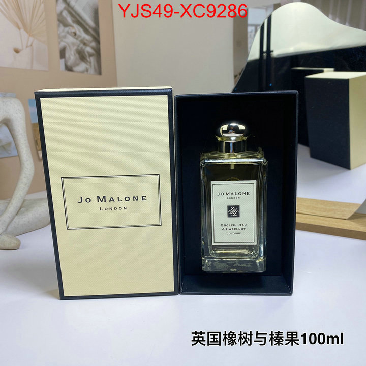 Perfume-Jo Malone where can i find ID: XC9286 $: 49USD