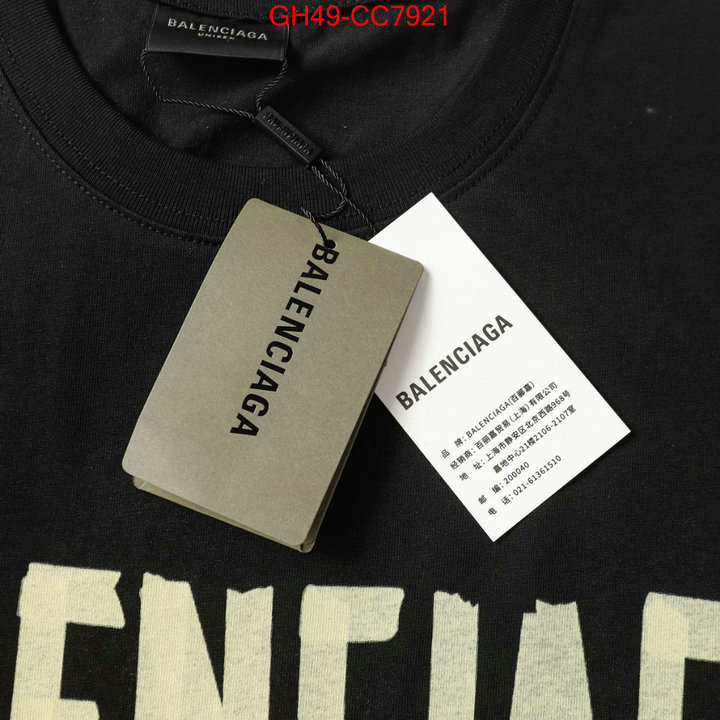 Clothing-Balenciaga best like ID: CC7921 $: 49USD