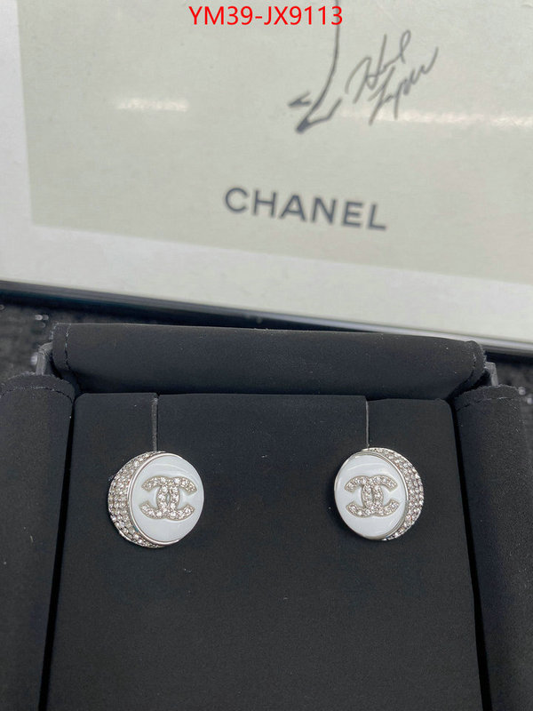 Jewelry-Chanel high quality 1:1 replica ID: JX9113 $: 39USD