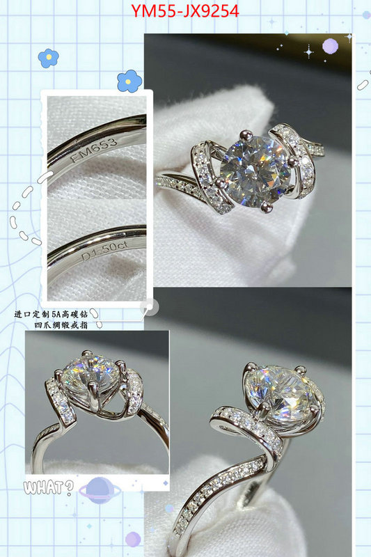 Jewelry-Other aaaaa+ replica designer ID: JX9254 $: 55USD