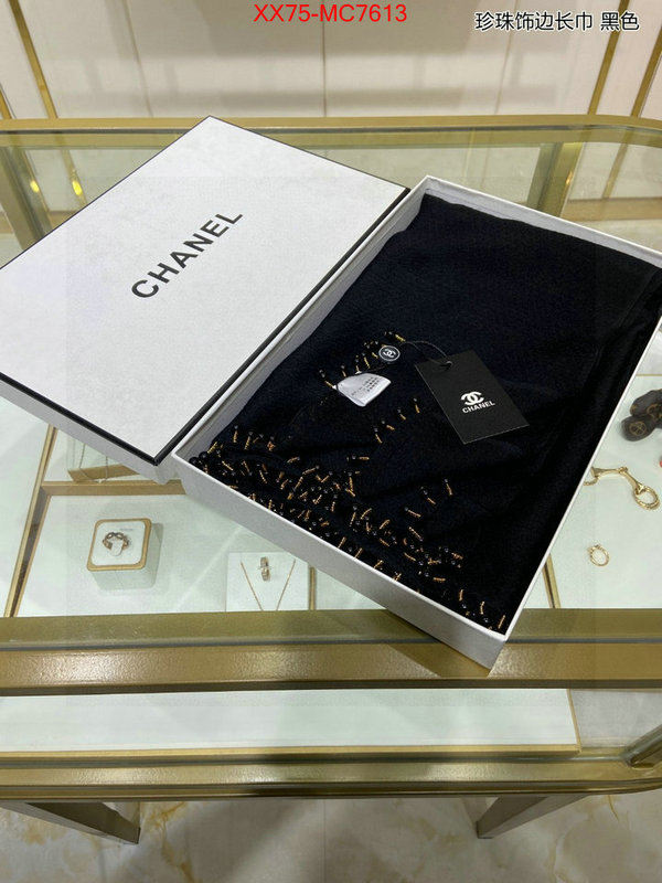 Scarf-Chanel replcia cheap ID: MC7613 $: 75USD