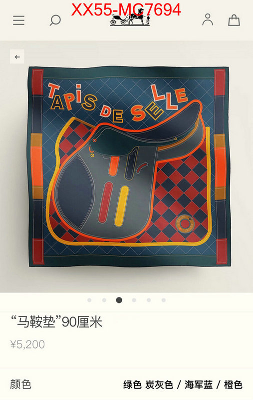 Scarf-Hermes the best quality replica ID: MC7694 $: 55USD