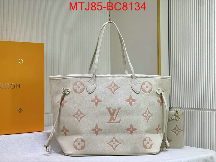 LV Bags(4A)-Neverfull- is it illegal to buy dupe ID: BC8134 $: 85USD,