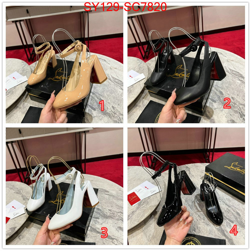 Women Shoes-Christian Louboutin best designer replica ID: SC7820 $: 129USD