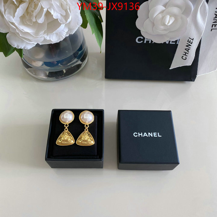 Jewelry-Chanel same as original ID: JX9136 $: 39USD