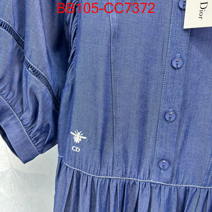 Clothing-Dior brand designer replica ID: CC7372 $: 105USD